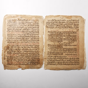 Western Asiatic Astrological Manuscript Page Group