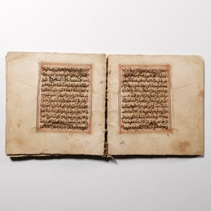 Pocket Quran Manuscript Page Group