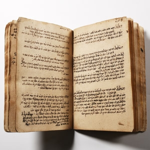 Western Asiatic Bound Manuscript Pocket Book