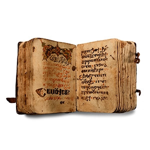 Leather Bound Illuminated Manuscript