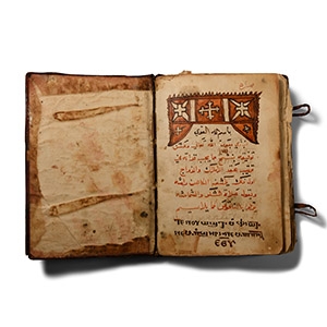 Leather Bound Religious Manuscript Book