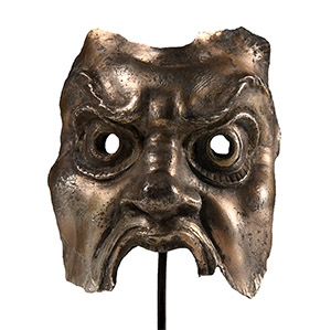 Greek Silver-Gilt Mask of Silenus