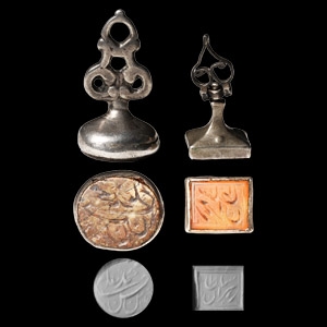 Silver Fob Seal Collection with Calligraphic Gemstones