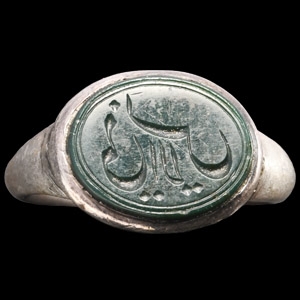Silver Ring with Green Jasper Calligraphic Gemstone