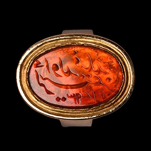 Carnelian Calligraphic Gemstone in Gold Ring