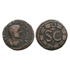 Ancient Roman Imperial Coins - Diadumenian - Wreath AE18