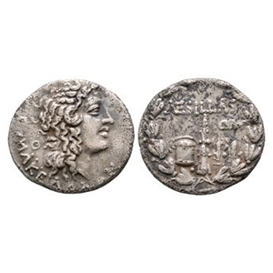 Ancient Greek Coins - Macedonia (Roman Province) - Aesillas, Quaestor AR Tetradrachm