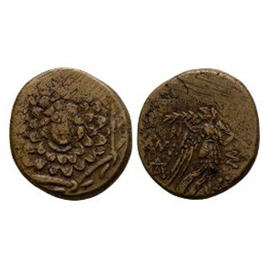 Ancient Greek Coins - Sinope, Paphlagonia - Gorgon AE21
