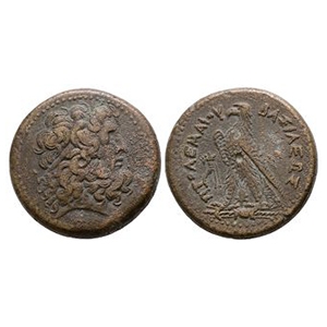 Ancient Greek Coins - Alexandria - Ptolemy III - Zeus-Ammon AE35