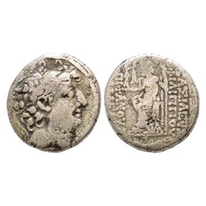 Ancient Greek Coins - Seleukid Kingdom - Philip I Philadelphos - Zeus AR Tetradrachm