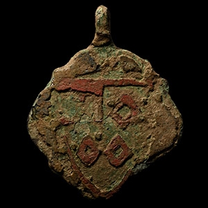 Medieval Knights Enamelled Bronze Borchoven Family Heraldic Horse Harness Pendant