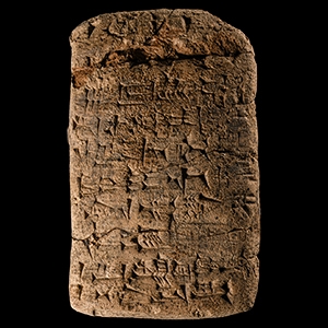 Babylonian Cuneiform Clay Tablet