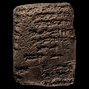 Babylonian Cuneiform Clay Tablet