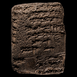 Babylonian Cuneiform Clay Tablet