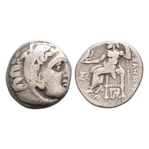 Ancient Greek Coins - Macedonia - Alexander III (The Great) - AR Drachm