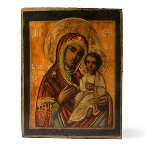 Russian Orthodox Icon with Mary and Child
