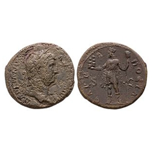 Ancient Roman Imperial Coins - Hadrian - Cappadocia AE As