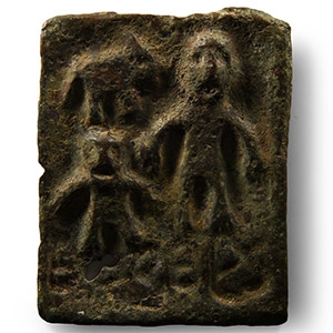 Bactrian Bronze Plaque with Figural Scene