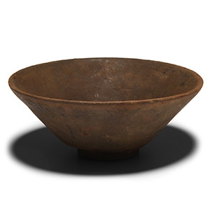 Chinese Jianyao Tea Bowl