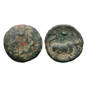 Celtic Iron Age Coins - Catuvellauni - Tasciovanos - Star AE Unit