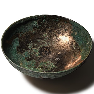 Achaemenid Bronze Bowl