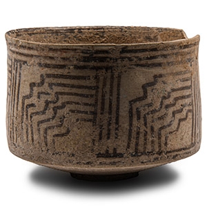 Indus Valley Painted Terracotta Vessel