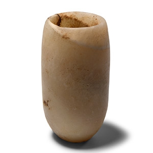 Bactrian Style  Alabaster Jar