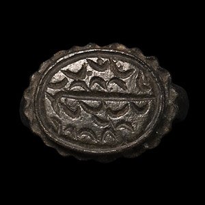 Medieval Bronze Ring with Wave Motif