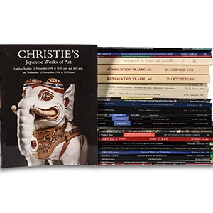 Archaeological Books - Jewellery, Watches, Clocks, Instruments, Coins, General Auction Catalogue Collection [31]