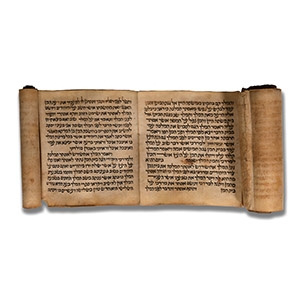Hebrew Vellum Manuscript Scroll