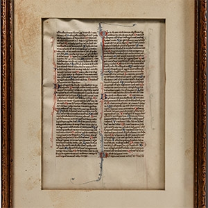 Medieval Illuminated Vellum Manuscript Page