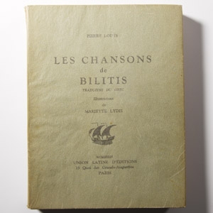 Archaeological Books - Pierre Louys - Les Chansons de Bilitis