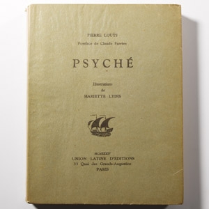 Archaeological Books - Pierre Louÿs -  Psyche Erotic Book