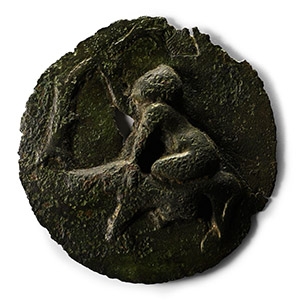 Roman The Wakefield Bronze Founding of Rome Commemorative Military Phalera