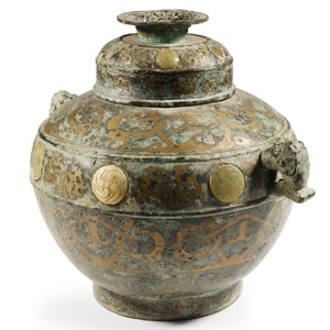 Chinese Inlaid Bronze Vessel