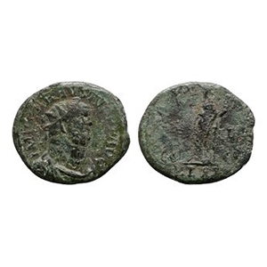 Ancient Roman Imperial Coins - Carausius - London - Pax AE Antoninianus