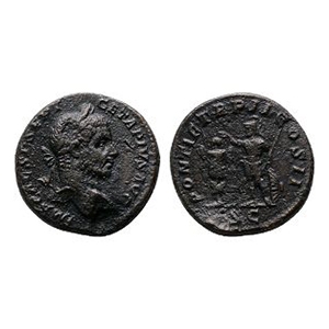 Ancient Roman Imperial Coins - Geta - Mars AE As