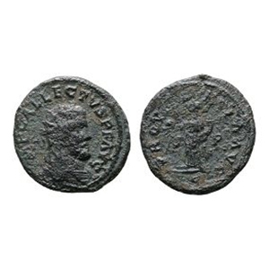 Ancient Roman Imperial Coins - Allectus - Colchester - Providentia AE Antoninianus