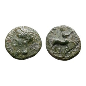Celtic Iron Age Coins - Catuvellauni - Cunobelinus Centaur - AE Unit