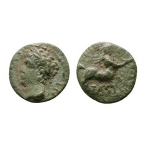 Celtic Iron Age Coins - Catuvellauni - Cunobelinus Centaur - AE Unit