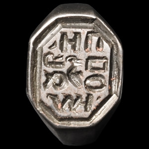 Late Byzantine Tinned Bronze Signet Ring with Inscription and Dove in Centre
