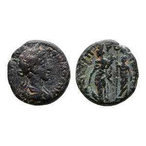 Ancient Roman Imperial Coins - Commodus - Gerasa, Decapolis - AE