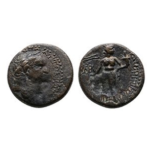 Ancient Roman Imperial Coins - Vespasian - Phoenicia, Jewish City of Dora - AE