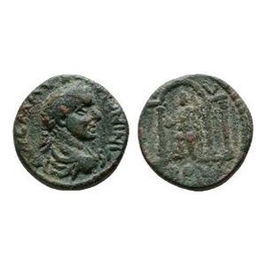 Ancient Greek Imperial Coins - Elagabalus - Tetrastyle Temple - Tyche AE