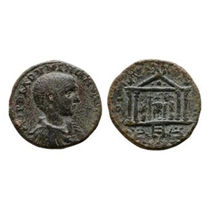 Ancient Greek Imperial Coins - Diadumenian - Phoenicia, Berytus - AE