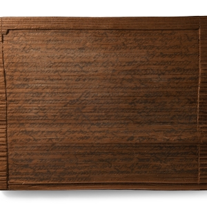 Roman Inked Wooden Tablet for the Tutorship of Iulius Maianus