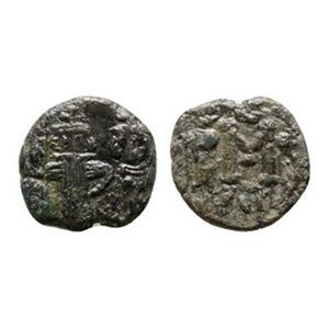 Ancient Byzantine Coins - Constantinople - Constans II - AE Follis