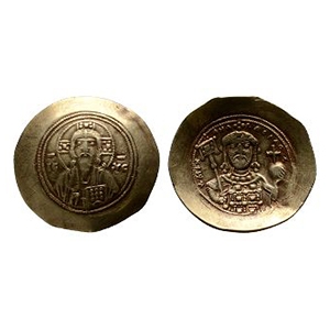 Ancient Byzantine Coins - Constantinople - Michael VII - Ducas AV Gold Histamenon Nomisma