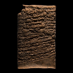 Mesopotamian Cuneiform Tablet