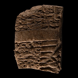 Mesopotamian Cuneiform Tablet